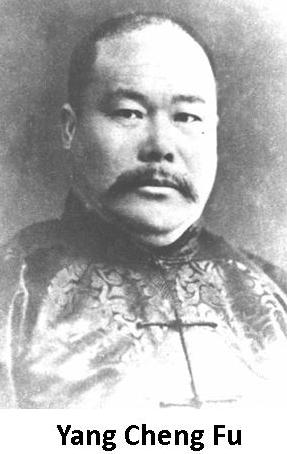 Yang Cheng Fu, taï chi chuan